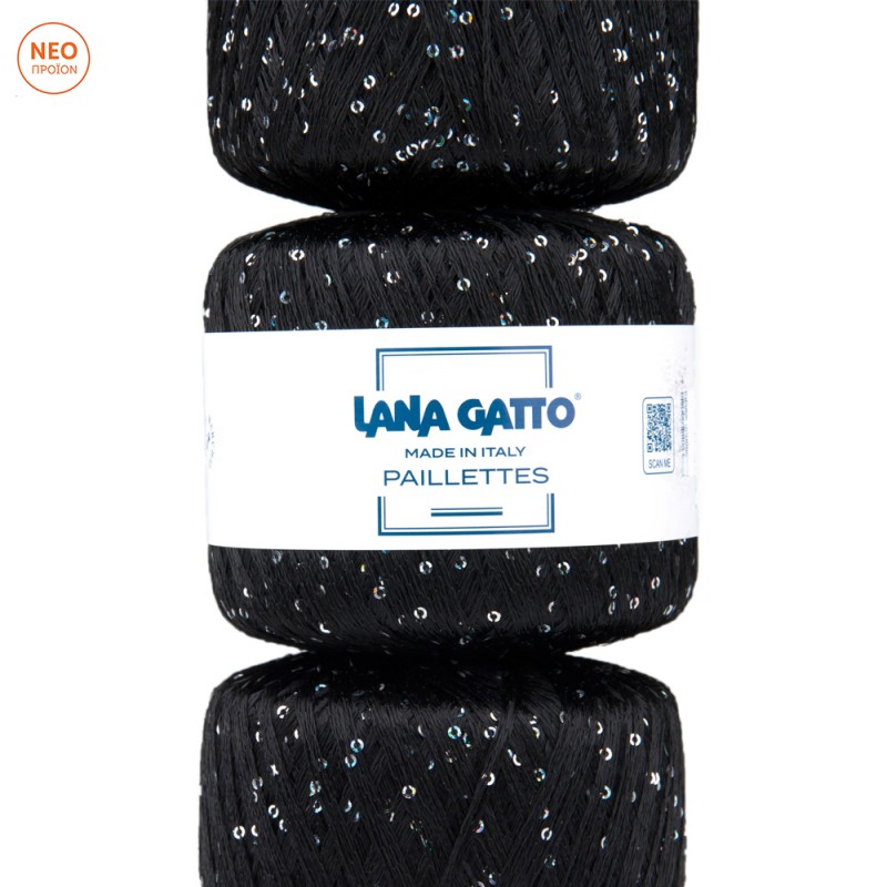 Paillettes Παγιέτα Paillettes Παγιέτα