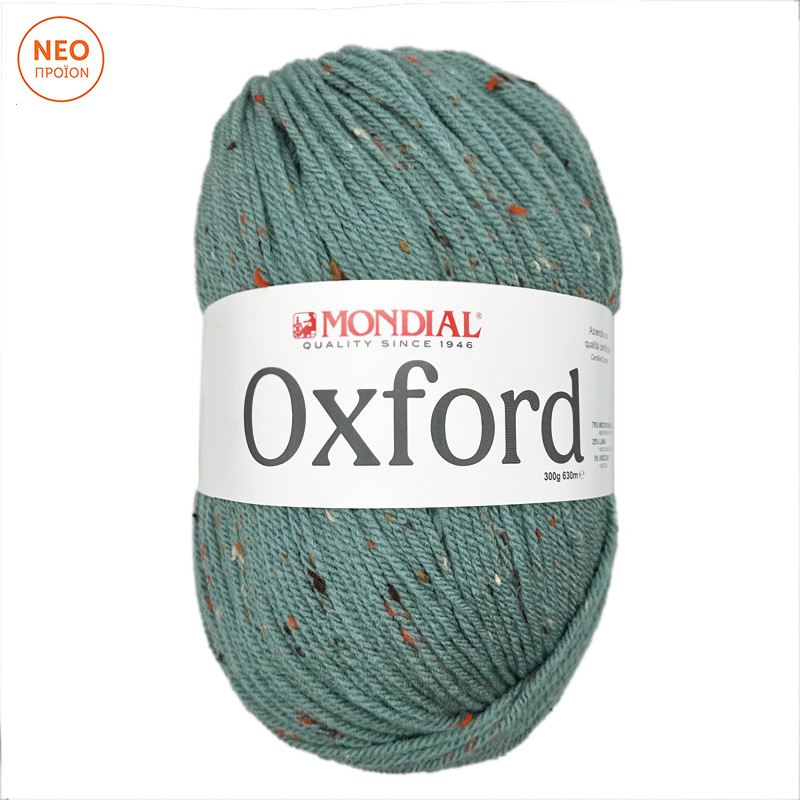Oxford - Tweed Oxford - Tweed